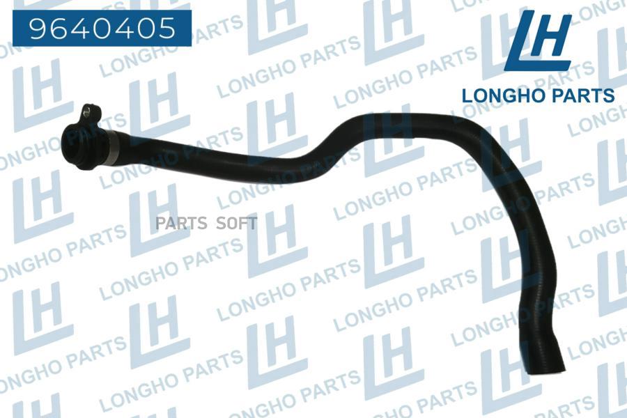 Патрубок Резиновый (Шланг) Bmw X5 E70 Sav / 11537550062 Longho арт. 9640405