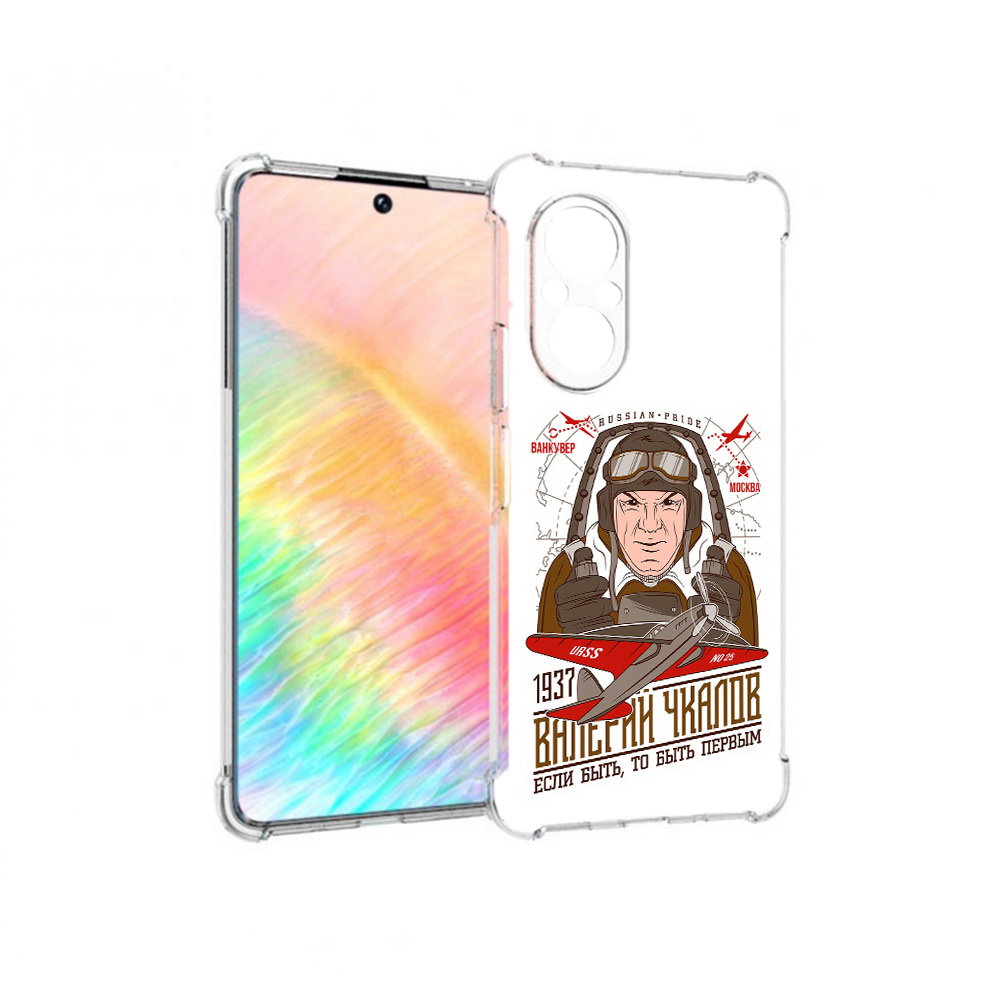 

Чехол MyPads Tocco для Honor 50 SE Чкалов (PT223907.20.200), Прозрачный, Tocco