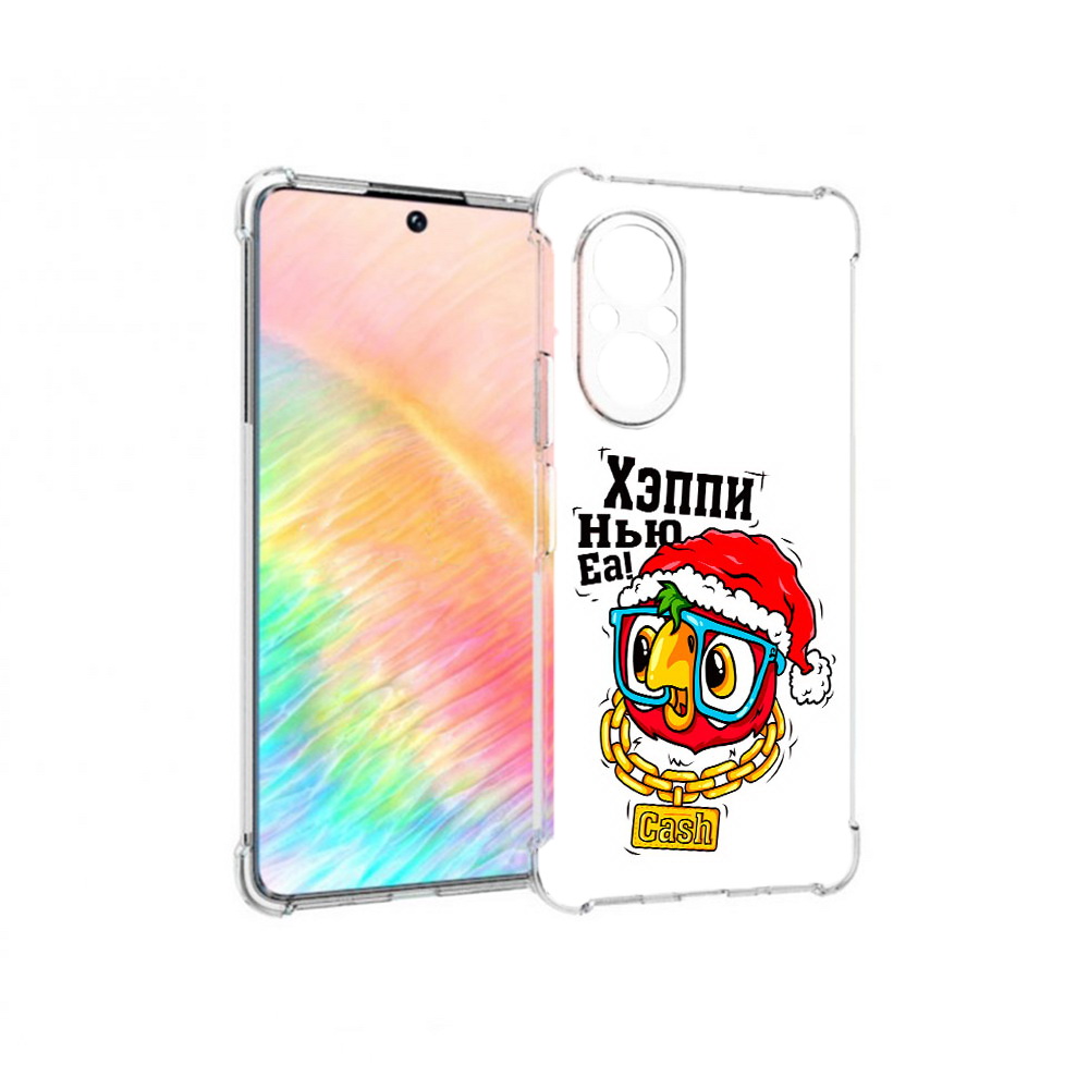 

Чехол MyPads Tocco для Honor 50 SE Хэппи нью еа (PT223907.20.196), Прозрачный, Tocco