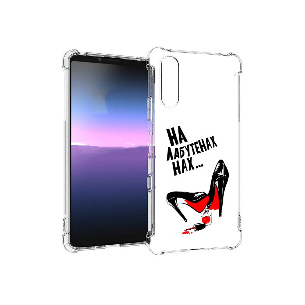 

Чехол MyPads Tocco для Sony Xperia 10 III на лабутенах (PT161504.223.493), Прозрачный, Tocco