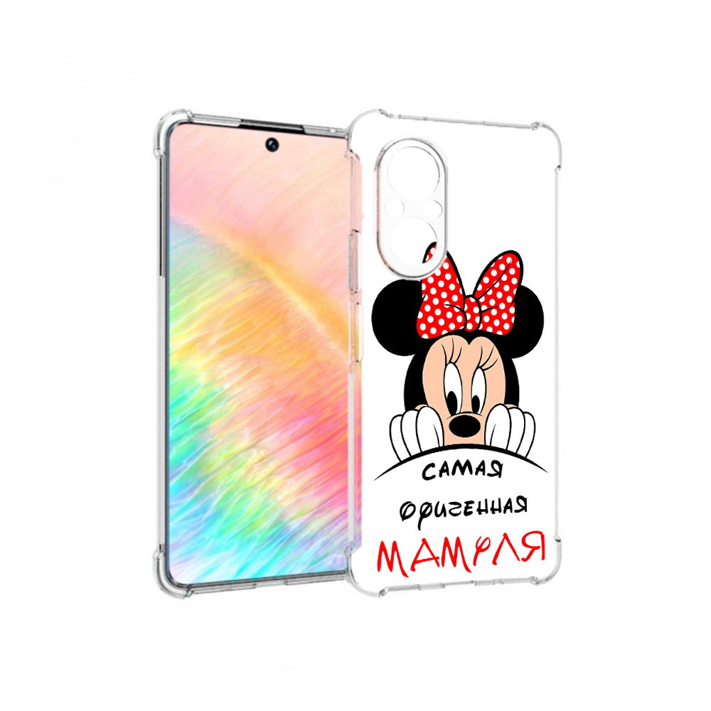 

Чехол MyPads Tocco для Honor 50 SE Самая лучшая мамуля Мини Маус (PT223907.20.152), Прозрачный, Tocco
