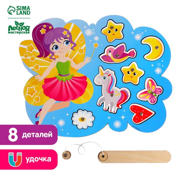 

Рыбалка «Волшебный мир»