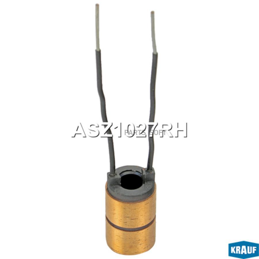 

Коллектор Генератора Krauf ASZ1027RH