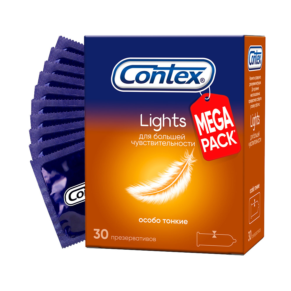Презервативы Contex Lights 30 шт.