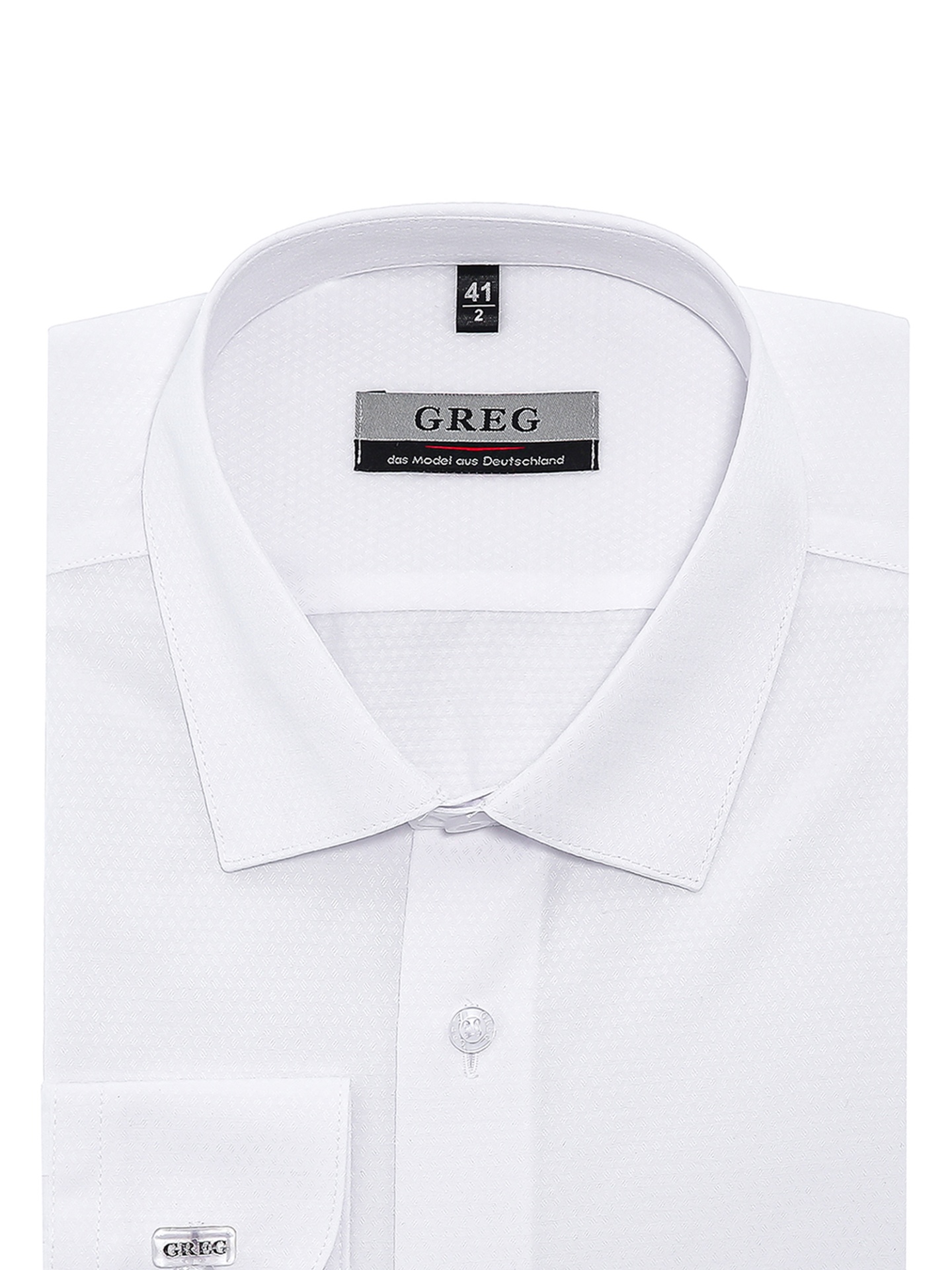 

Рубашка мужская Greg 00-00005712 белая 44, Белый, 00-00005712