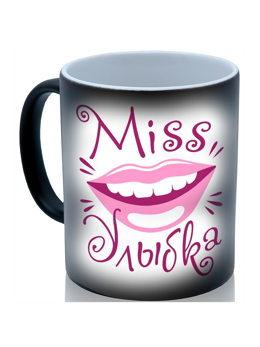 

Кружка DRABS с рисунком улыбки, с надписью miss улыбка