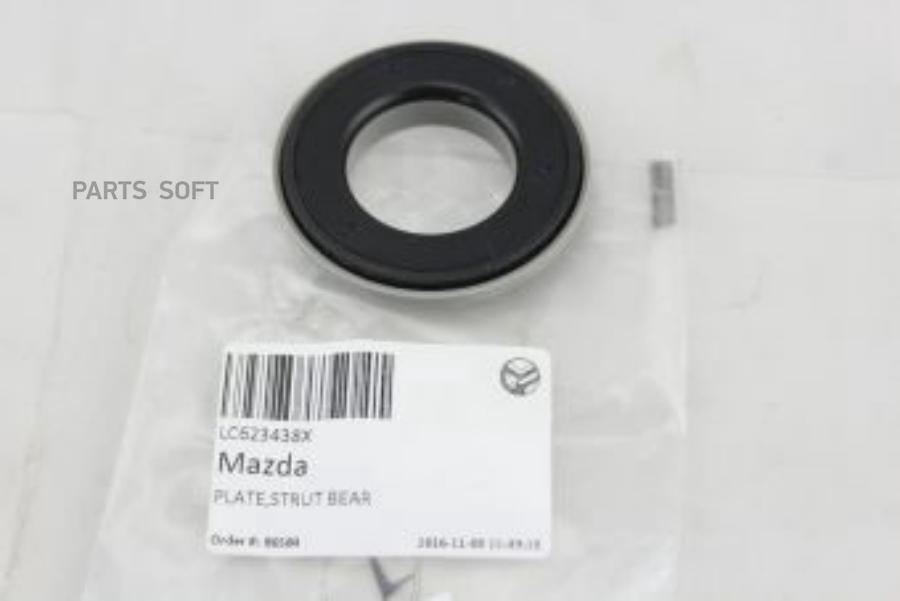 

Подшипник Опоры Стойки Mazda Lc623438x Mpv Lw MAZDA арт. LC623438X