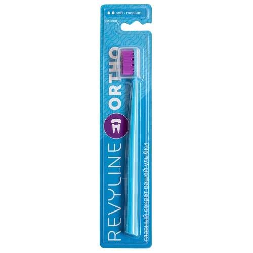 Зубная щетка Revyline SM6000 Ortho голубая с фиолетовой щетиной, мягкая электрическая зубная щетка revyline