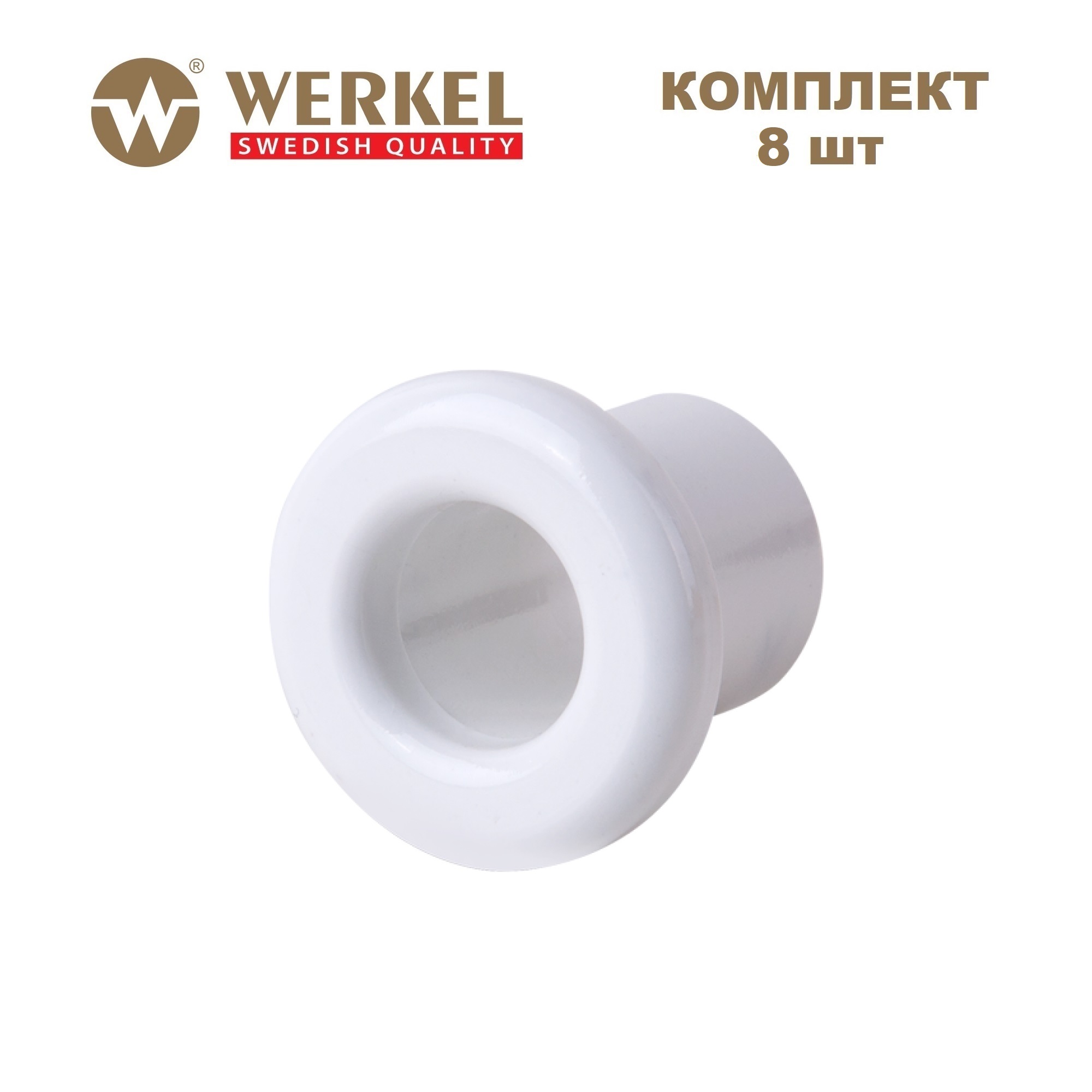 

Комплект из 8 штук втулок для вывода кабеля из стены Werkel Retro W6421101 белый, втулка для вывода кабеля