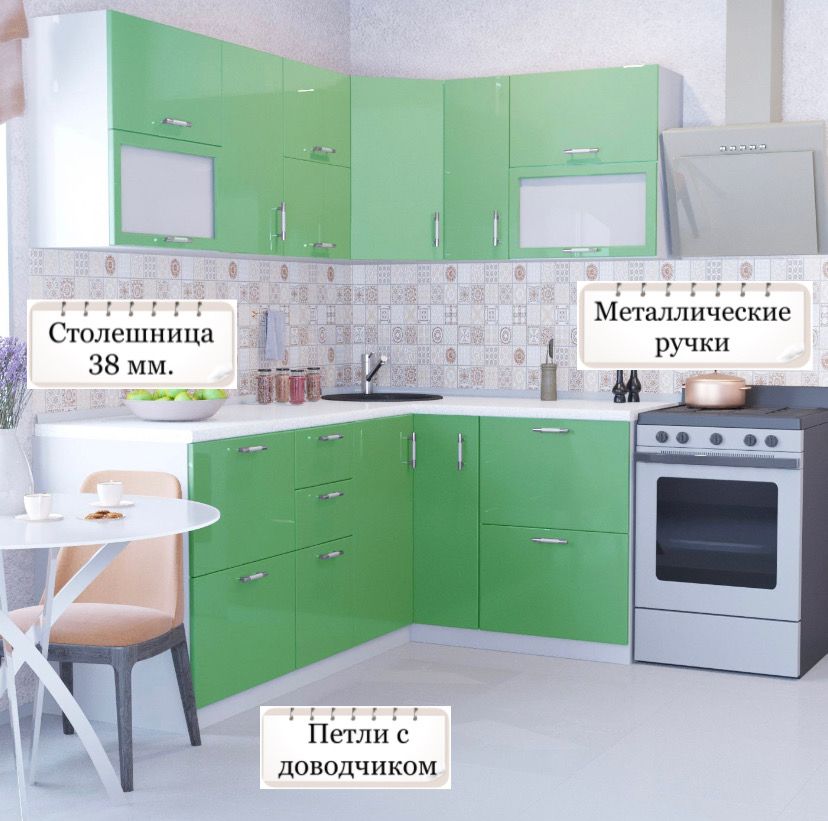 

Угловая кухня Карандаш Ксения МДФ 2,1х2,1 м, Олива глянец, Кухня Ксения 2.1х2,1