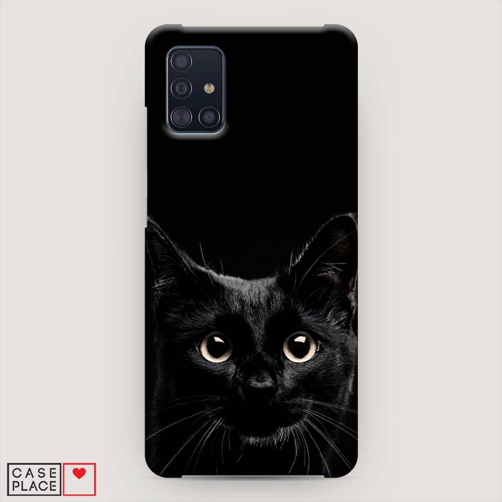 

Пластиковый чехол "Добрый кот" на Samsung Galaxy A51, 28920-1