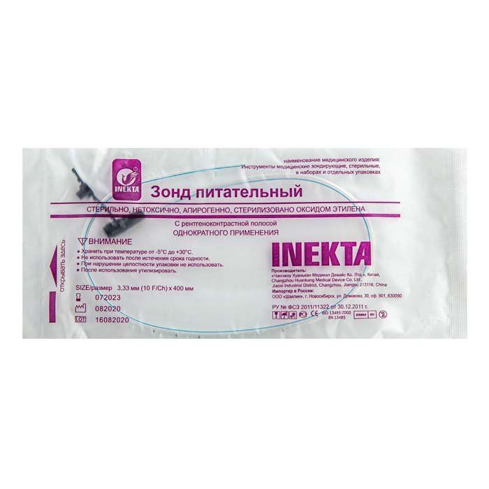 

Катетер Inekta CH10, питающий с РКП, 40 см, 10 шт, CH10