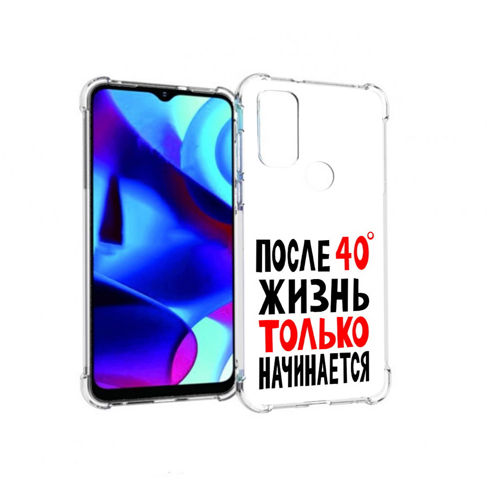 

Чехол MyPads Tocco для Motorola Moto G после 40 жизнь начинается (PT227075.349.553), Прозрачный, Tocco