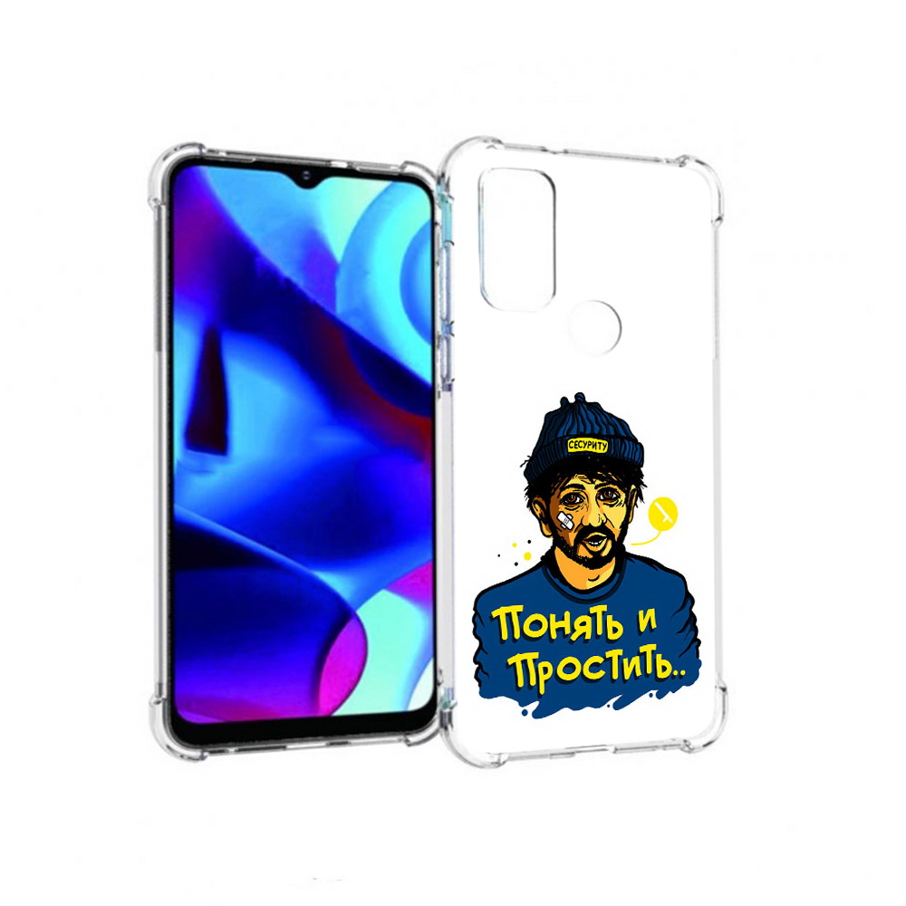 

Чехол MyPads Tocco для Motorola Moto G понять и простить (PT227075.349.550), Прозрачный, Tocco