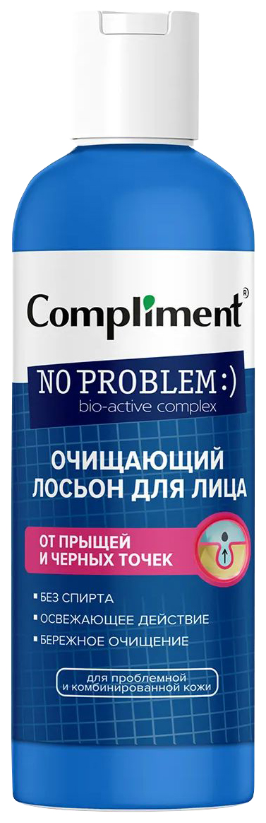 фото Лосьон для лица compliment no problem очищающий, 200 мл