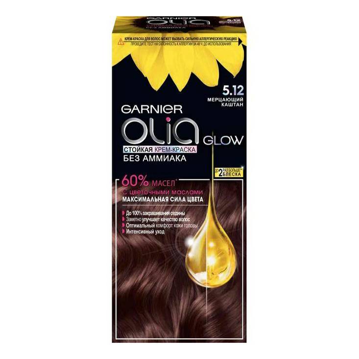 Купить Краска для волос Garnier Olia 5.12 Мерцающий каштан, 112 мл