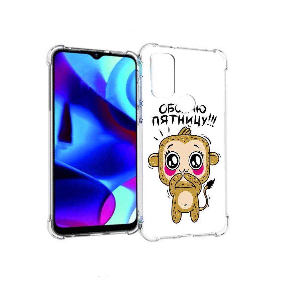 

Чехол MyPads Tocco для Motorola Moto G обожаю пятницу (PT227075.349.525), Прозрачный, Tocco