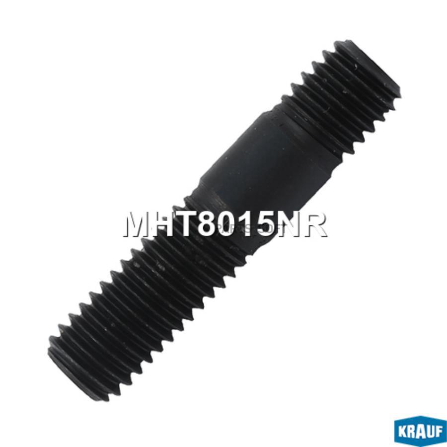 

Шпилька Турбокомпрессора Krauf mht8015nr
