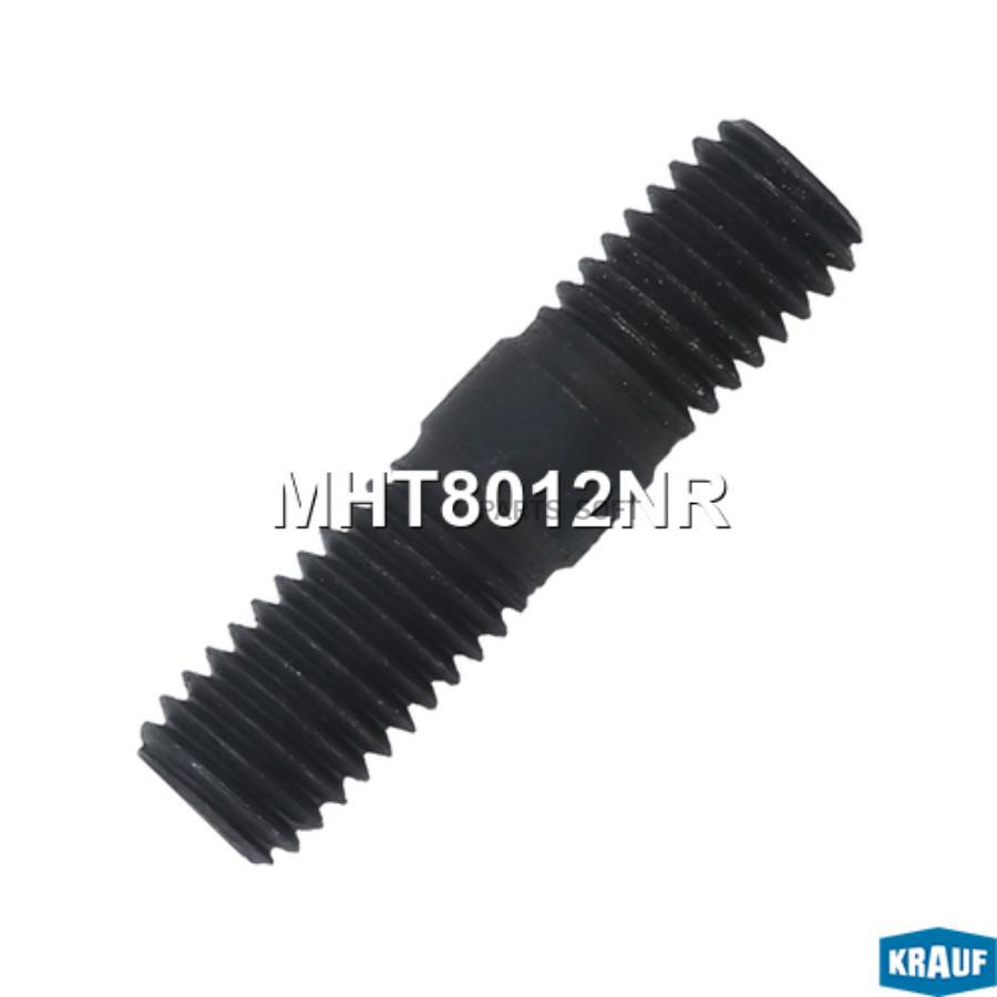 

Шпилька Турбокомпрессора Krauf mht8012nr