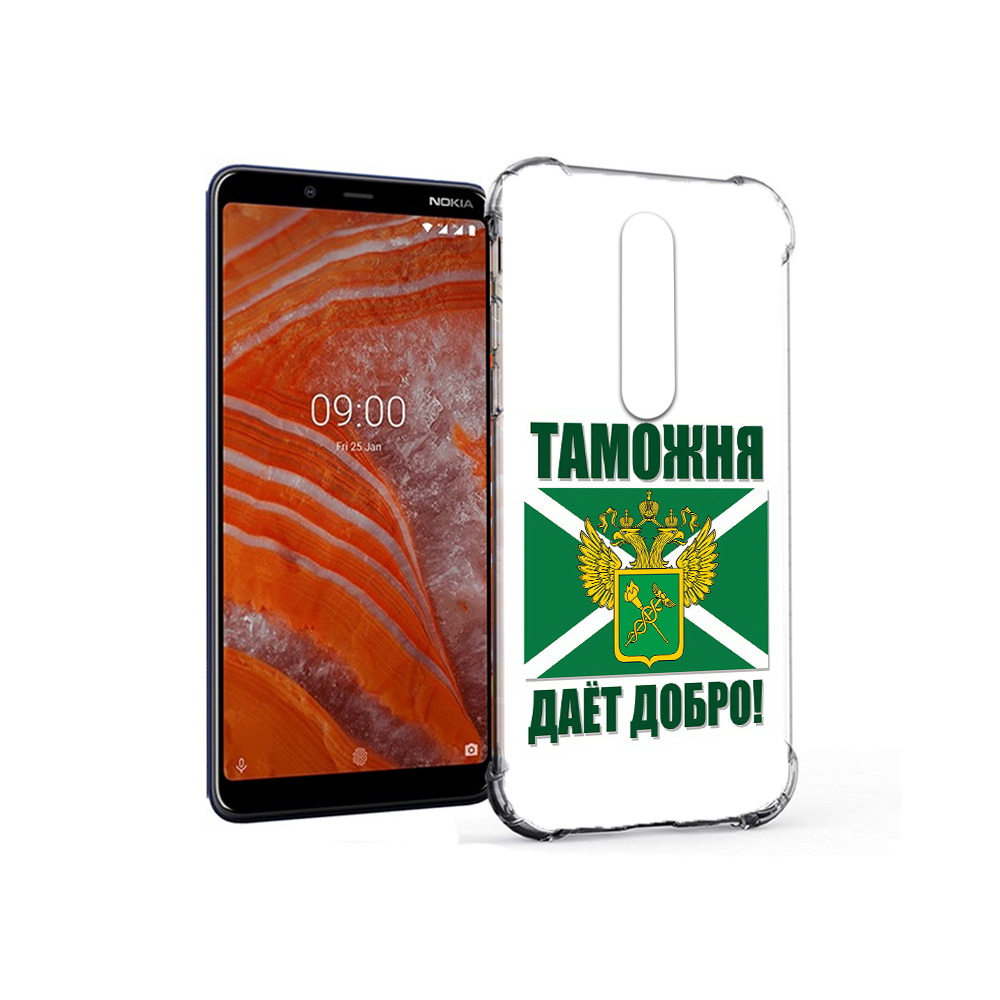 

Чехол MyPads Tocco для Nokia 3.1 Plus таможня (PT121397.96.636), Прозрачный, Tocco