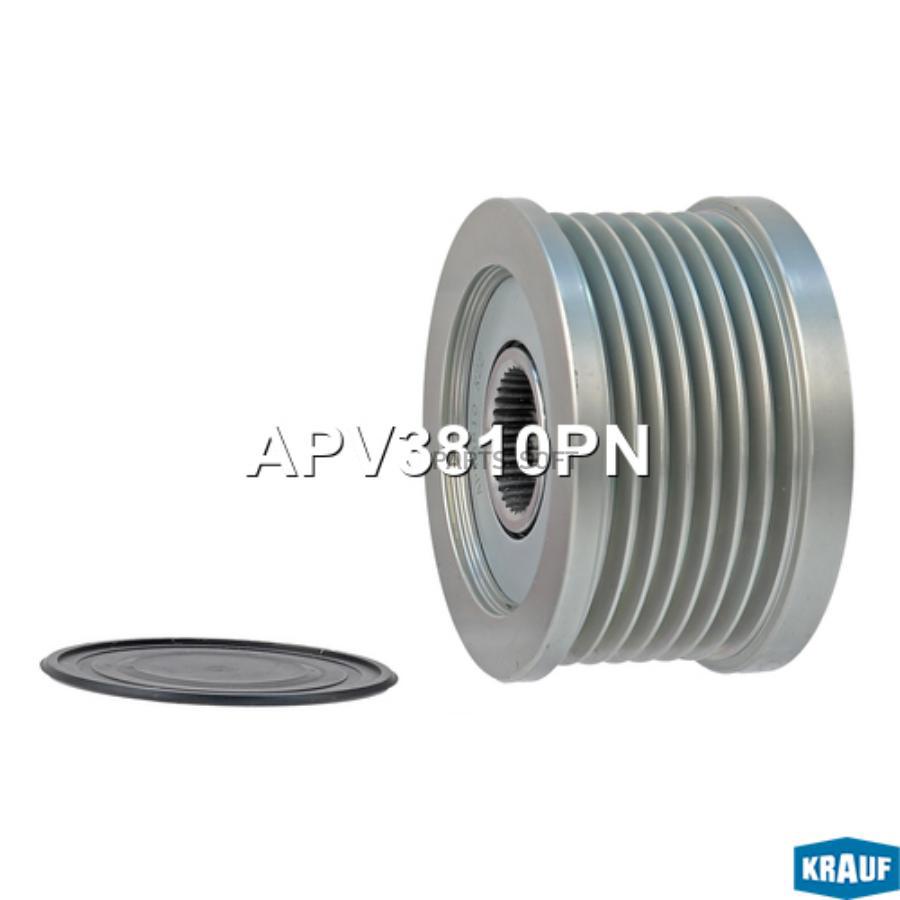 

Шкив Обгонный Генератора Krauf apv3810pn