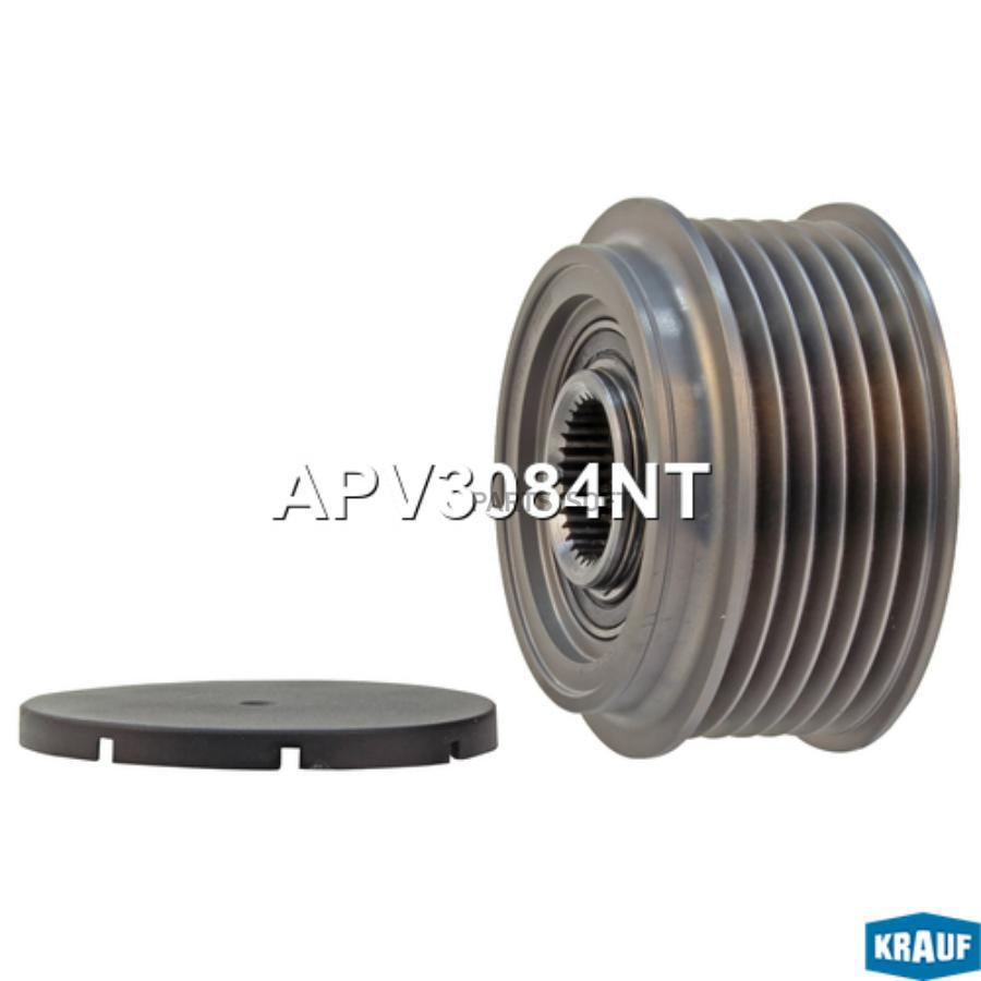 

Шкив Обгонный Генератора Krauf apv3084nt