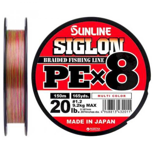 фото Шнур sunline siglon pex8 multicolor 5c #1.2 20lb 150м 9,2 кг.