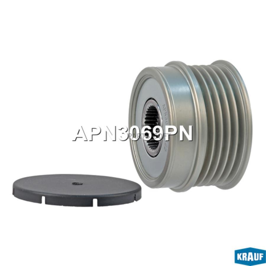 

Шкив Обгонный Генератора Krauf apn3069pn