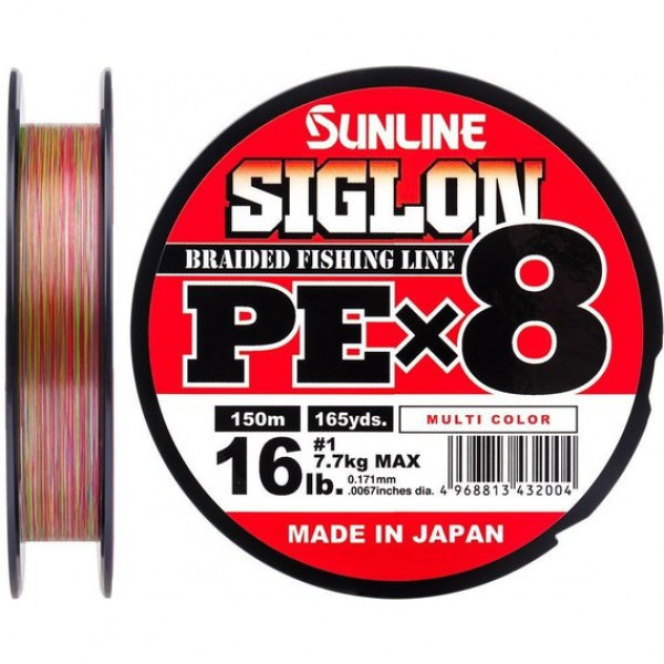 

Шнур Sunline Siglon PEx8 Multicolor 5C #1.0 16lb 150м 7,7 кг., Разноцветный, Siglon