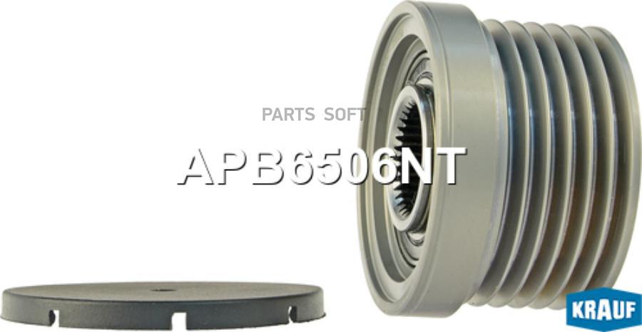 

Шкив Обгонный Генератора Krauf apb6506nt