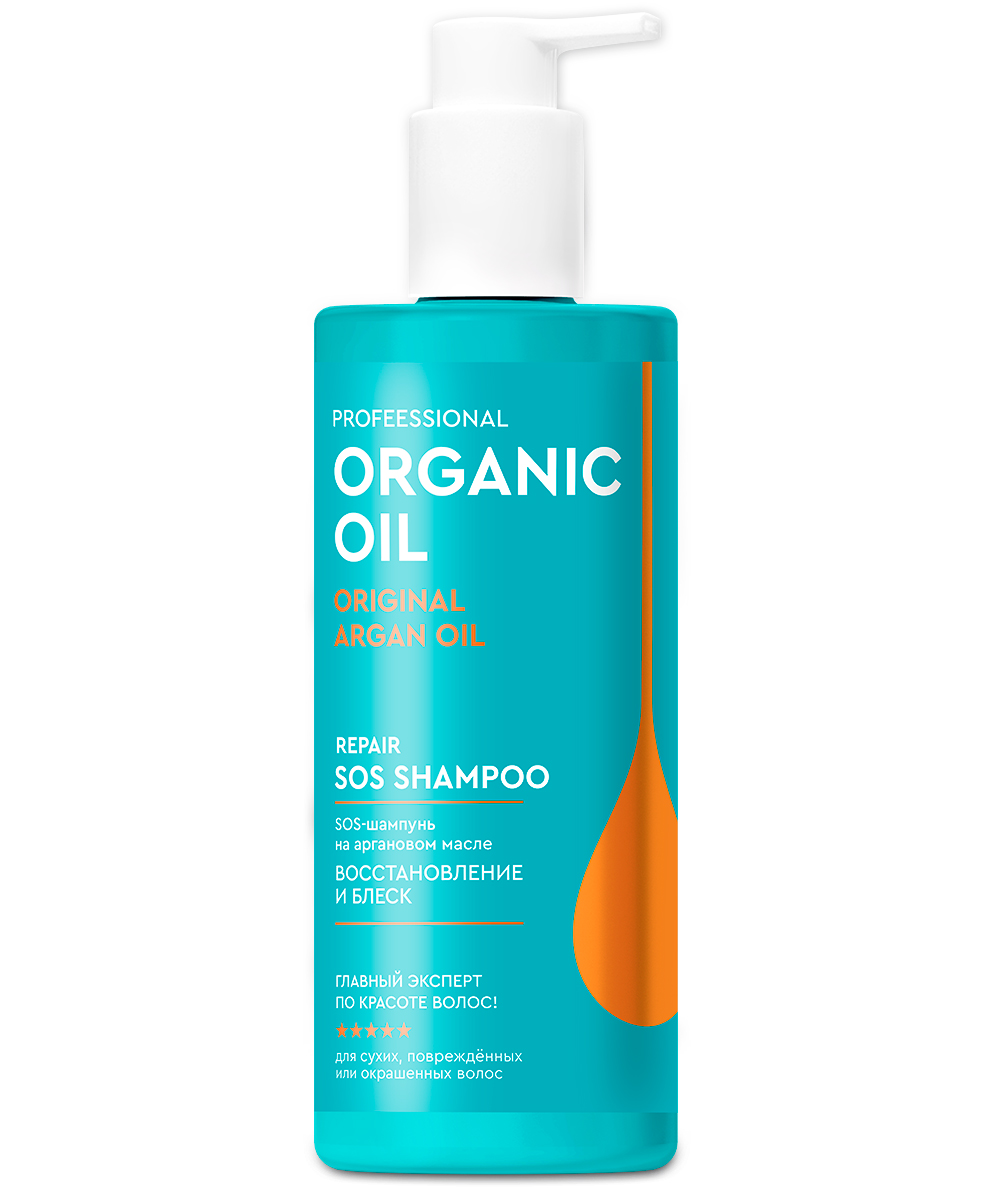 Шампунь Fito косметик Professional Organic Oil SOS на аргановом масле, восстановление 240м маска для волос professional organic oil на аргановом масле объем и густота 270мл