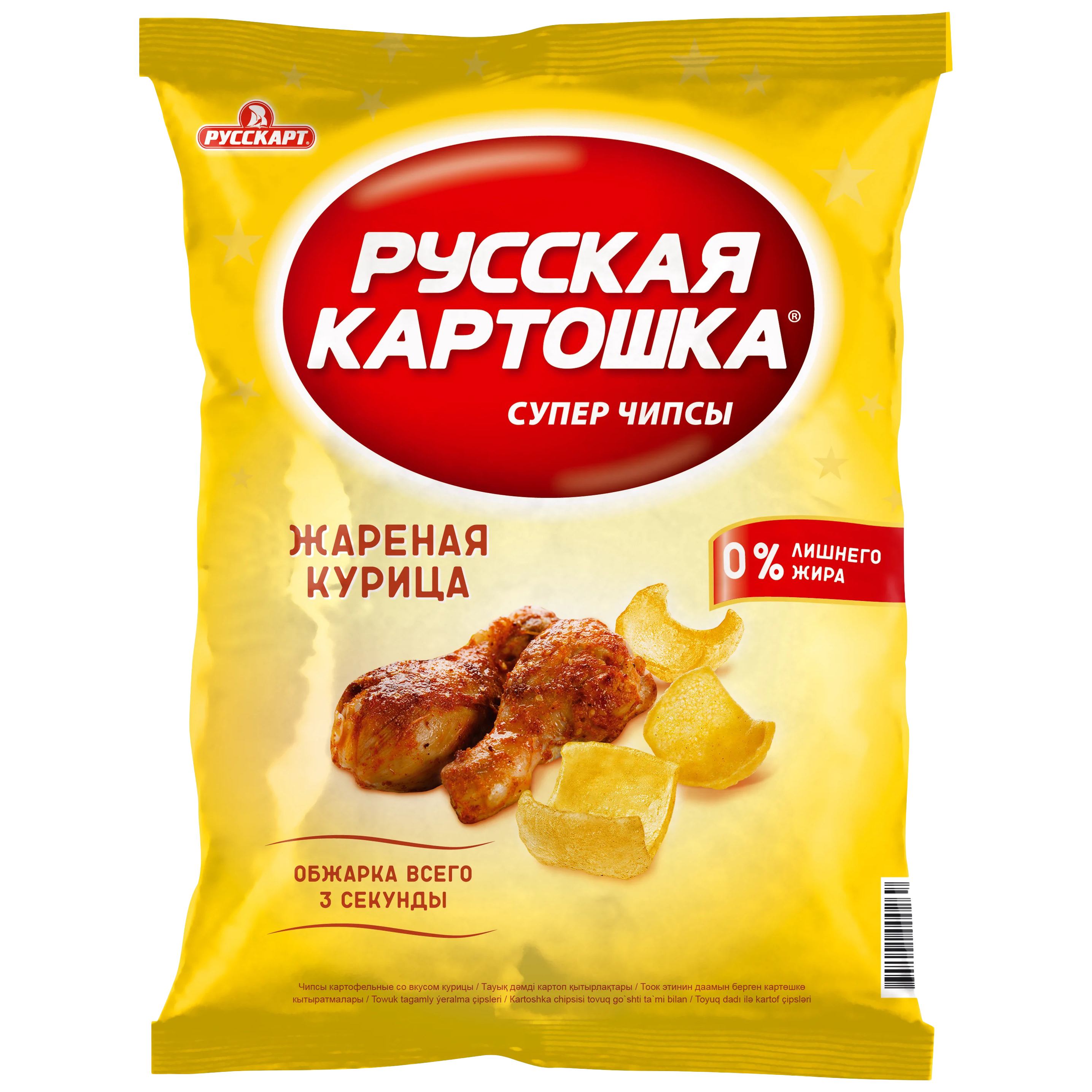 Картинки русская картошка чипсы