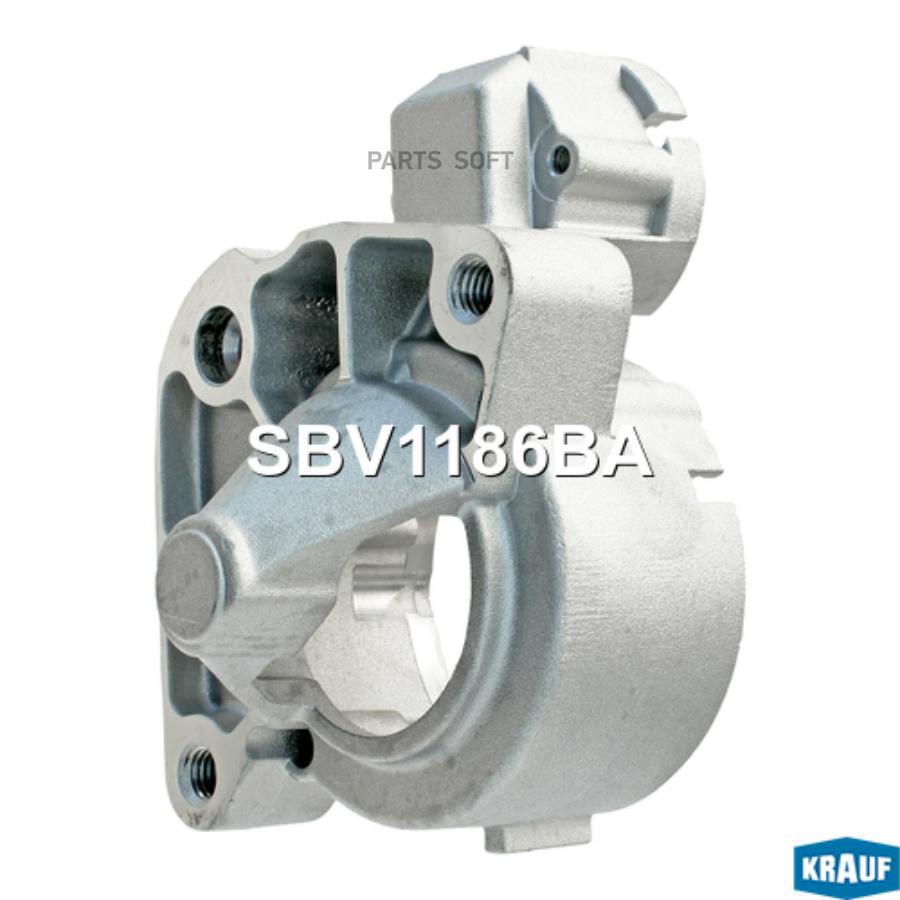 

Крышка Стартера Передняя Krauf sbv1186ba