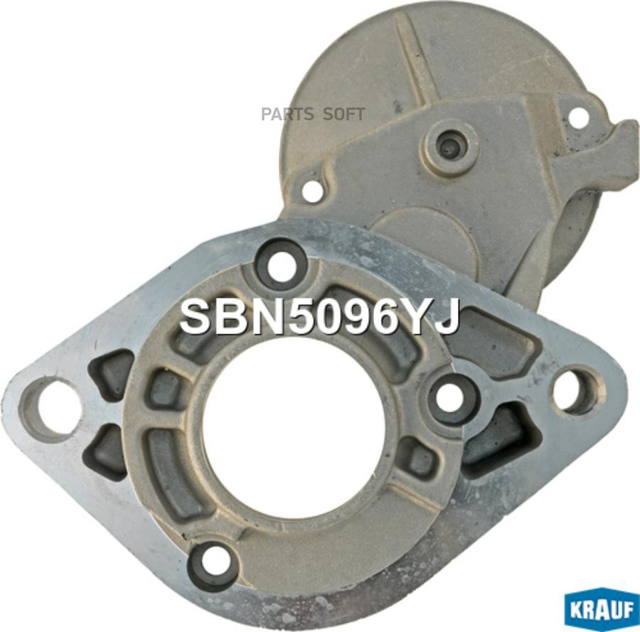 

Крышка Стартера Передняя Krauf sbn5096yj
