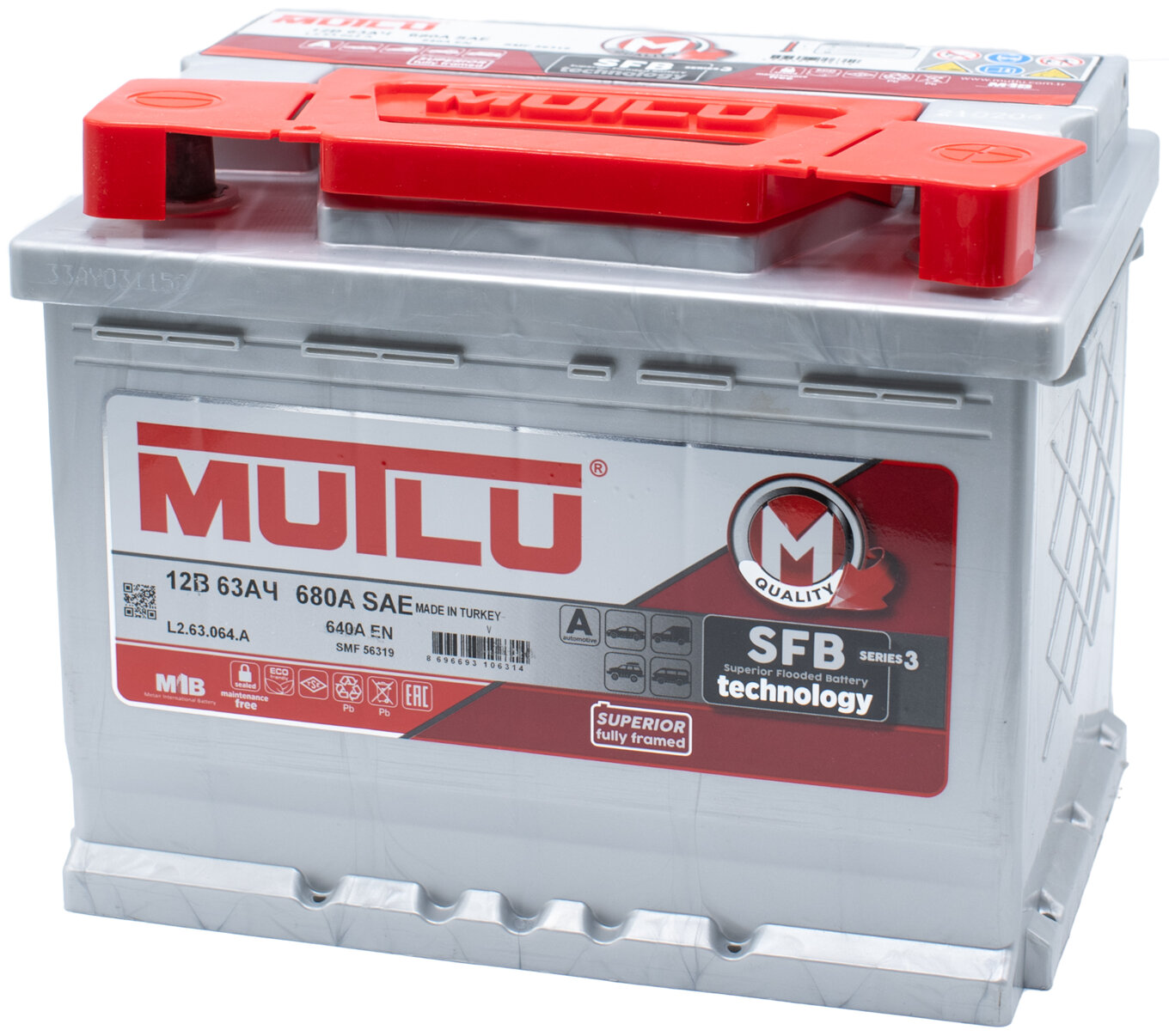 

Аккумулятор MUTLU SFB M3 63 Ач 640 А обратная полярность, SFB M3