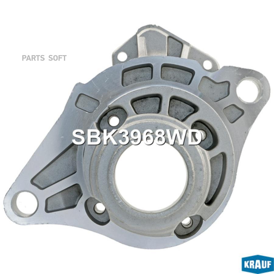 

Крышка Стартера Передняя Krauf sbk3968wd