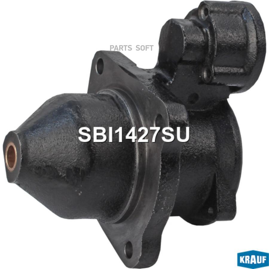 

Крышка Стартера Передняя Krauf sbi1427su