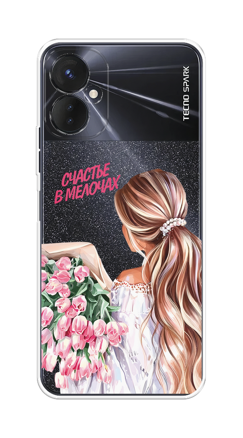 

Чехол на Tecno Spark 9 Pro "Простые радости", Прозрачный;розовый;белый;бежевый, 301950-1