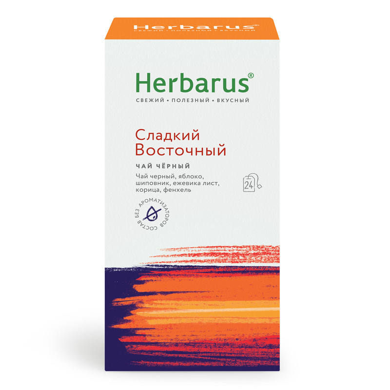 Чай с травами Herbarus, Сладкий восточный, 24 пакетика