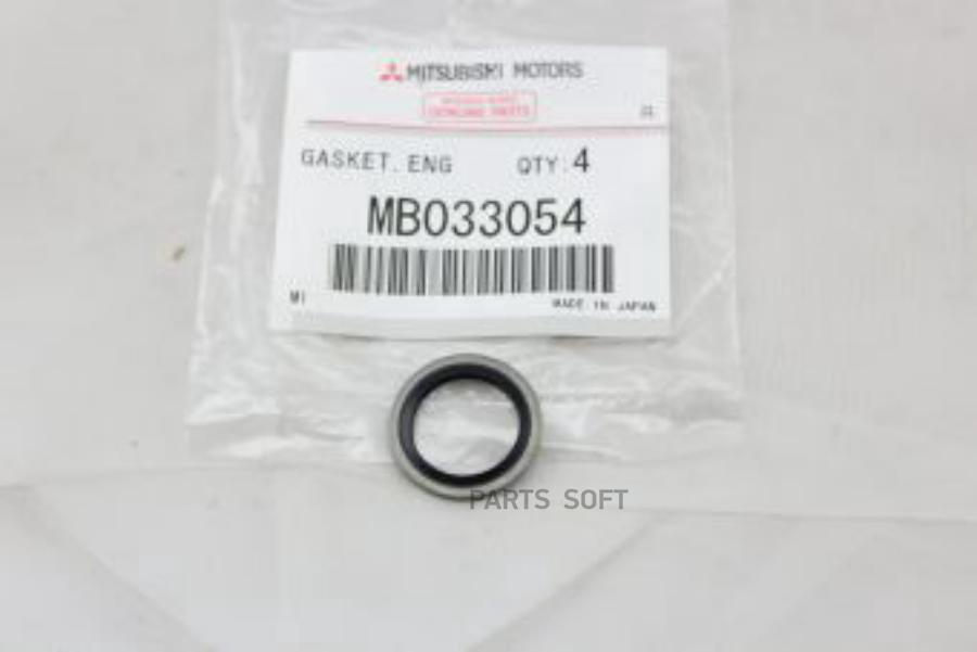 

Прокладка шланга масляного радиатора mitsubishi mb033054