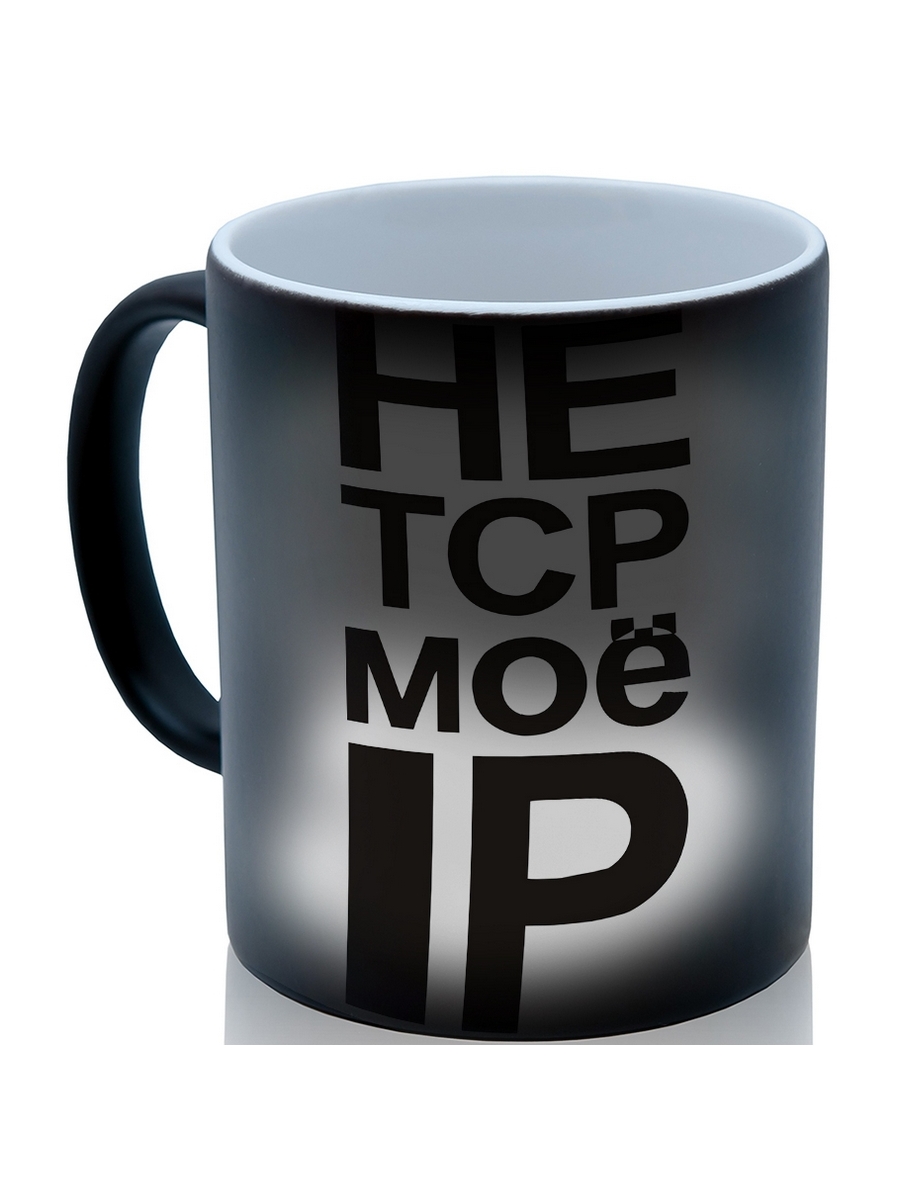 фото Кружка drabs не tcp моё ip