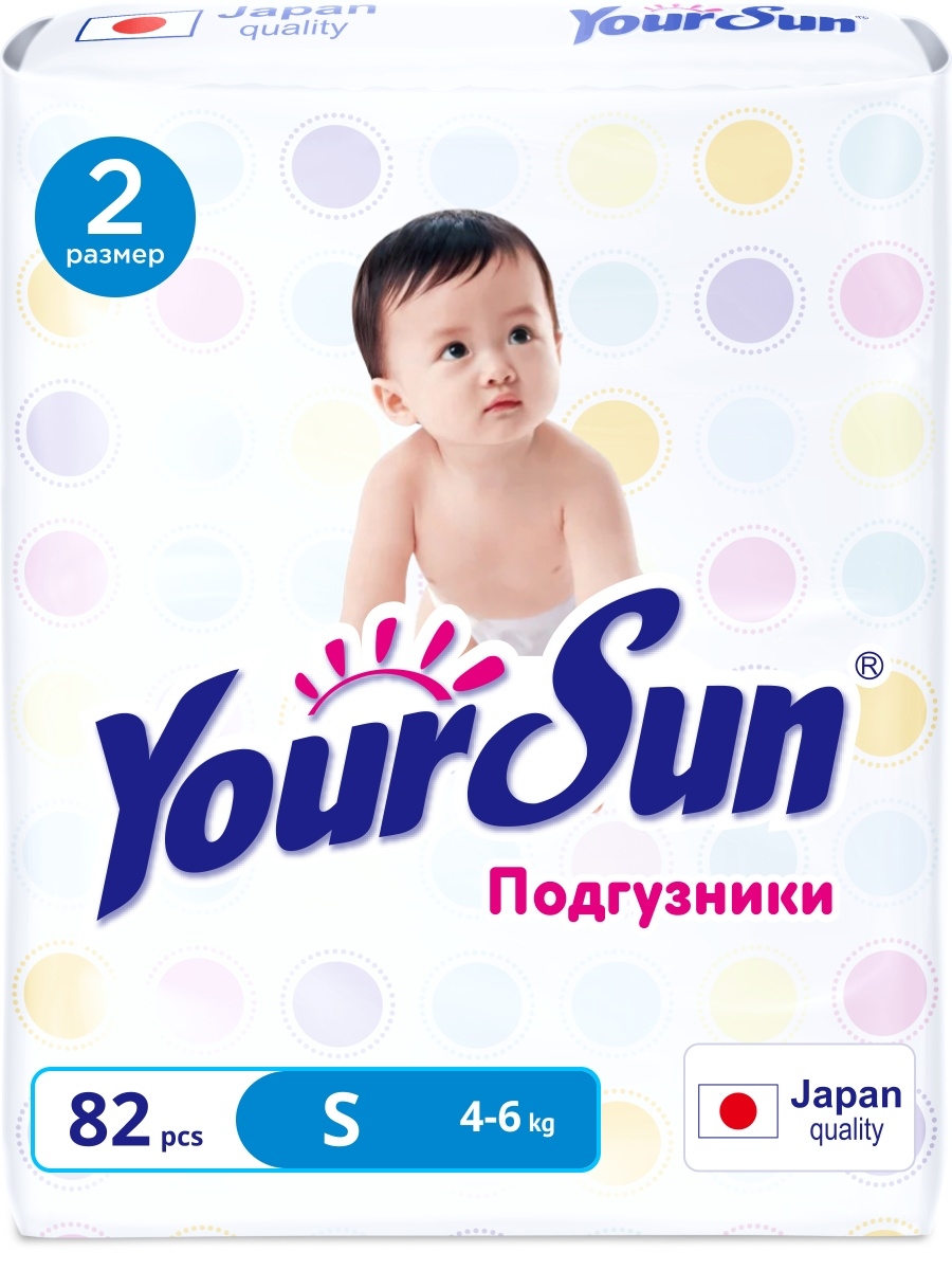 Подгузники YourSun S (4-6кг) 82 шт