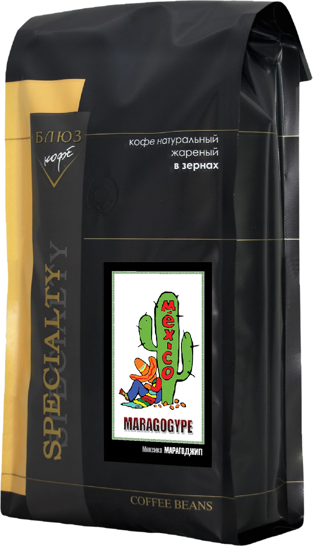 Кофе в зёрнах Мексика Марагоджип, 1 кг