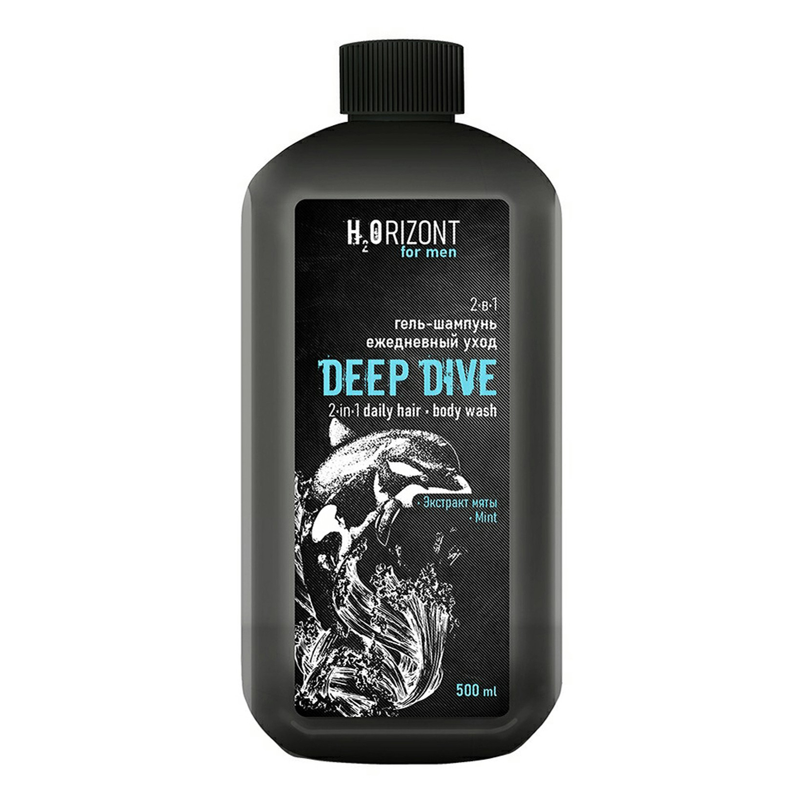 фото Гель-шампунь vilsen h2orizont deep dive для волос и тела с экстрактом мяты, 500 мл