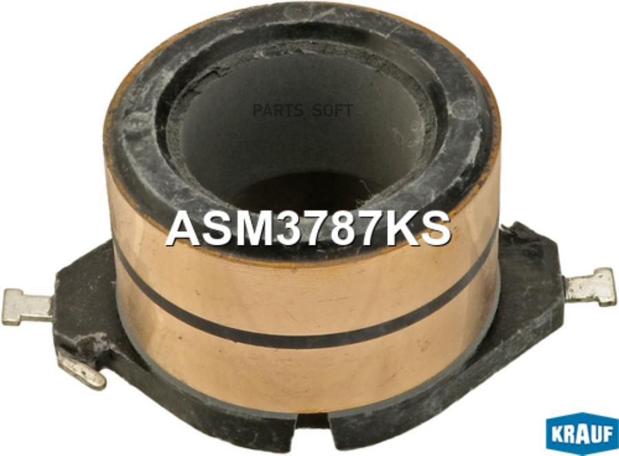 

Коллектор генератора Krauf asm3787ks