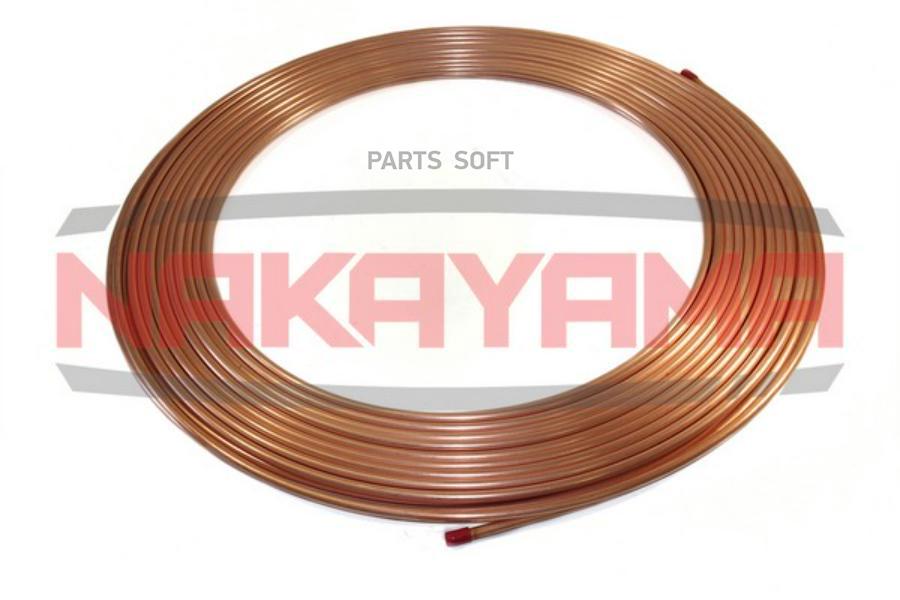 

Трубка Медная 4,75Х0,9 Мм (В Бухте 20М) Цена За Метр NAKAYAMA pipe47509