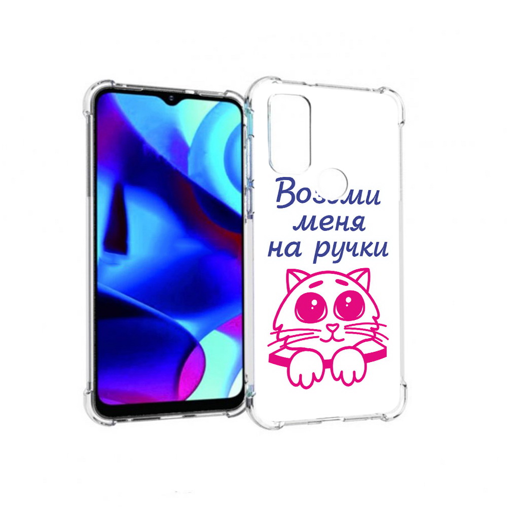 

Чехол MyPads Tocco для Motorola Moto G мяу (PT227075.349.491), Прозрачный, Tocco