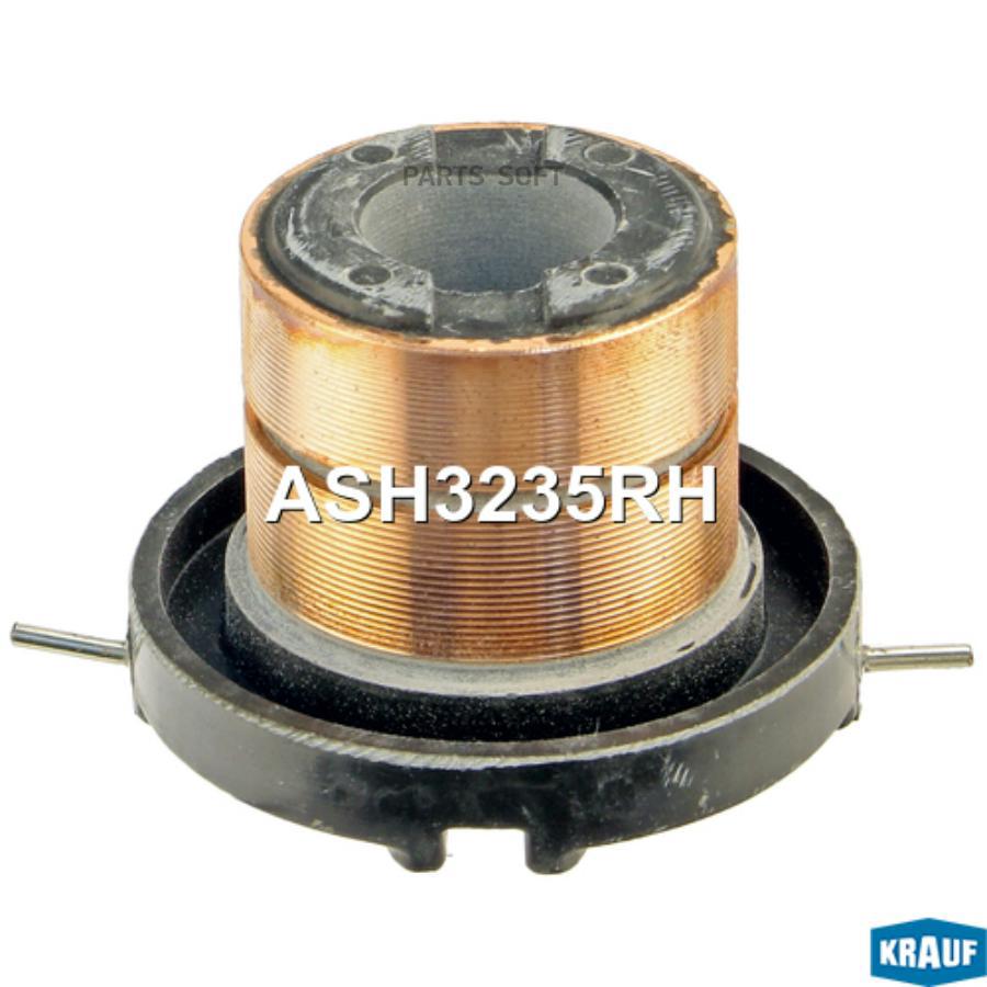 

Коллектор Генератора Krauf ASH3235RH