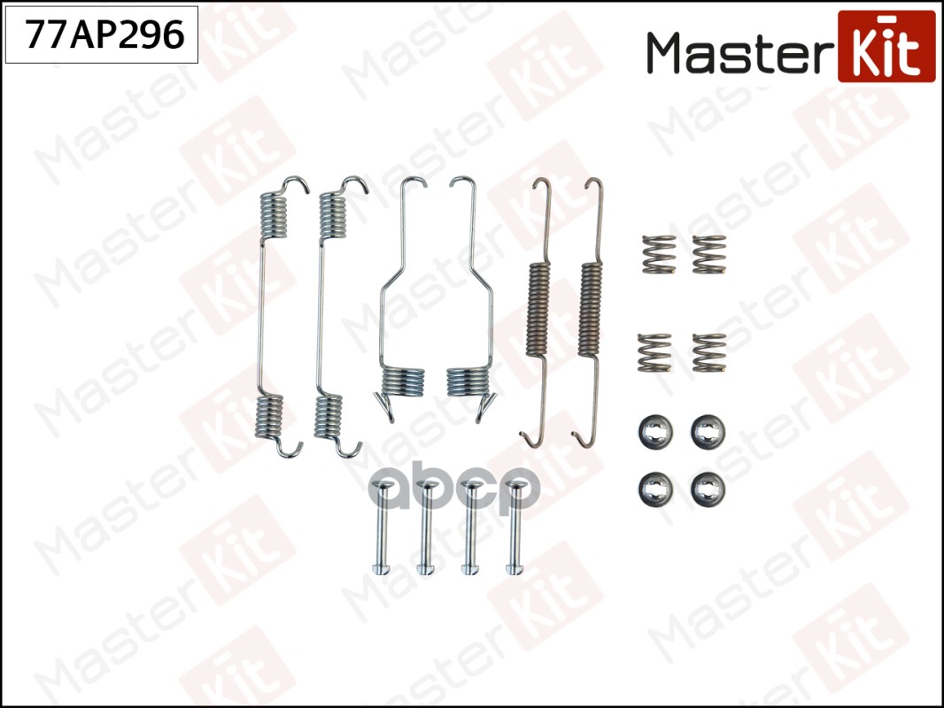 

Установочный комплект MASTERKIT для барабанных колодок 77ap296