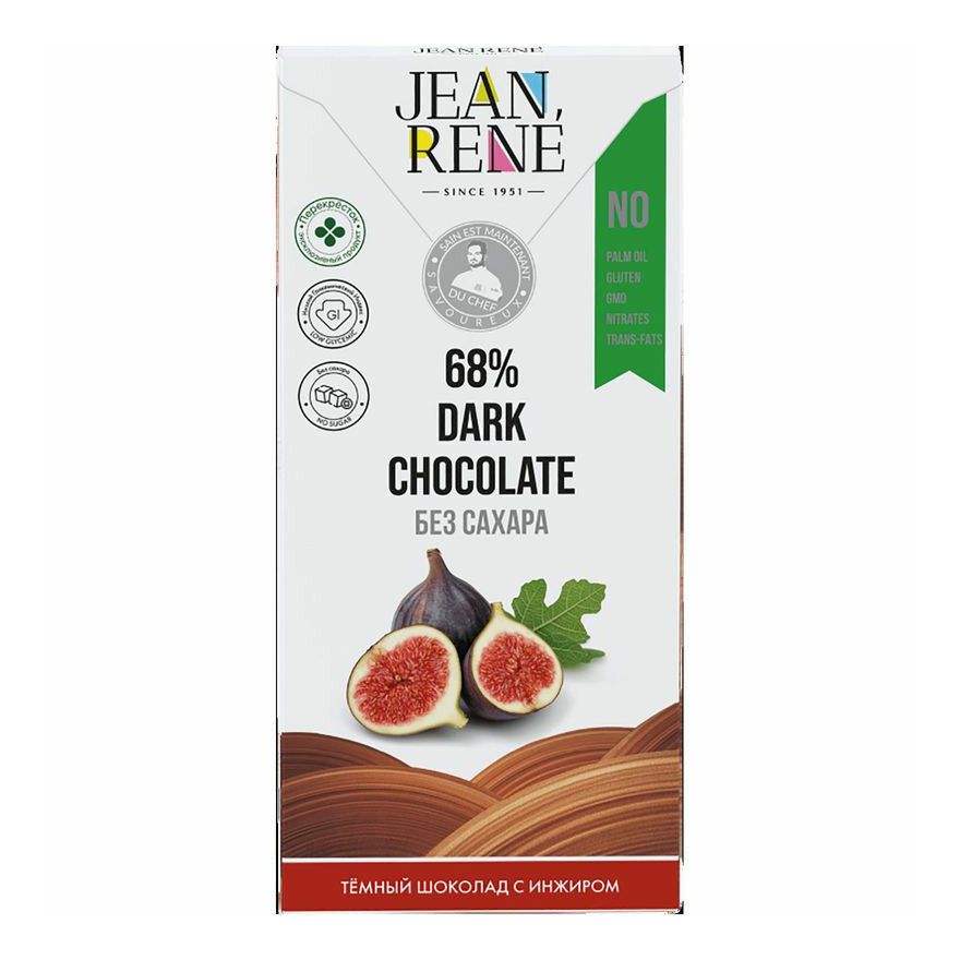 Шоколад Jean Rene темный авторский с инжиром без сахара 68% 80 г
